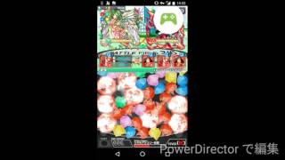 [クラッシュフィーバー]21-5 マスターオブエデン(ガチャ限無し)