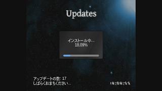 100億年ぶりのマリオカートWii CTGP