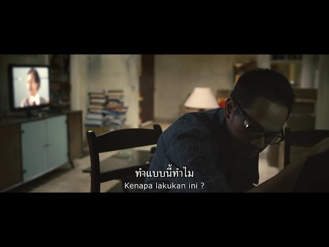 Killers (ตัวอย่างซับไทย) - Kazuki Kitamura, Oka Antara, Rin Takanashi