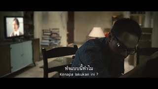 Killers (ตัวอย่างซับไทย) - Kazuki Kitamura, Oka Antara, Rin Takanashi