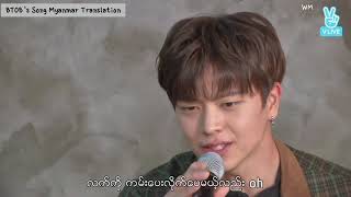 [MMSUB] BTOB - My Lady Vlive Ver.