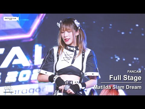 220612 [Fancam] Matilda Siam Dream - Full Stage @ DIGITAL YOUR LIFE 2022 | Siam Paragon [4K]