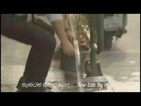 Samatama sathuta beda New edit djiran ravindu