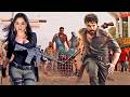 Dil Ki Tamanna | Tamannaah, Shiva Rajkumar Ki Superhit Romantic Action Movie | Hindi Dubbed Movie DEFAULT Thumbnail