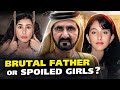 Broken Fates of Dubai Ruler's Daughters Latifa and Shamsa. Where Are They Now?