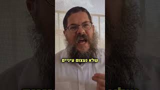 ״בורא עולם קורא לנו להתחזק״ הרב שניאור אשכנזי בתגובה לפיגוע הקשה! 💔💔 (הרב שניאור אשכנזי) - התמונה מוצגת ישירות מתוך אתר האינטרנט יוטיוב. זכויות היוצרים בתמונה שייכות ליוצרה. קישור קרדיט למקור התוכן נמצא בתוך דף הסרטון ״בורא עולם קורא לנו להתחזק״ הרב שניאור אשכנזי בתגובה לפיגוע הקשה! 💔💔 (הרב שניאור אשכנזי) - התמונה מוצגת ישירות מתוך אתר האינטרנט יוטיוב. זכויות היוצרים בתמונה שייכות ליוצרה. קישור קרדיט למקור התוכן נמצא בתוך דף הסרטון