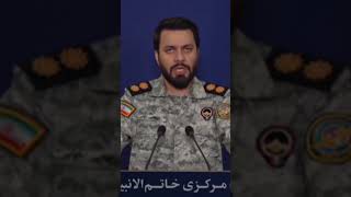 “A COMPLETE FAILURE”: IRGC Says U.S. Forced to Bomb Its Own Planes in Iran | DWS News | AH1C