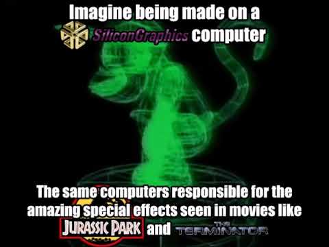 imagine being made on a silicon graphics computer