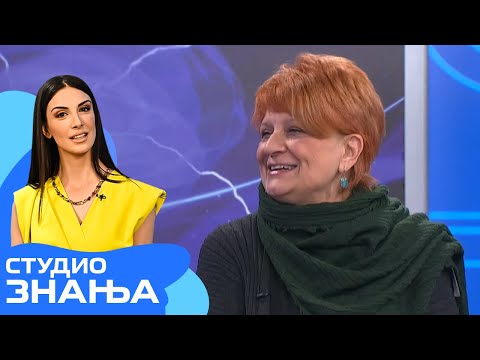 Studio znanja: Opstanak identiteta, 03.03.2023.