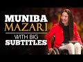 ENGLISH SPEECH | MUNIBA MAZARI - We all are Perfectly Imperfect (English Subtitles)