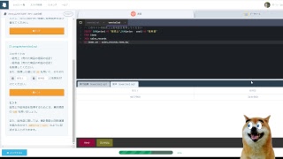 #149 ライブ配信　知識ゼロからプログラミング実況中継 SQL プロゲート 　バーシーチャンネル
