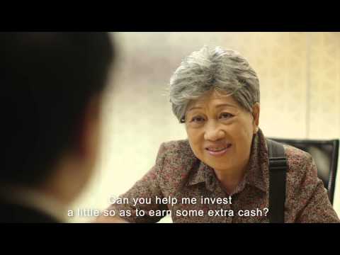 Embedded thumbnail for “Misplaced Trust” Training Video for Banking Practitioners