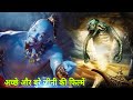 Top 5 Best Jinni Movies In Hindi Dubbed Best Jinn Movies Of All Time Hits