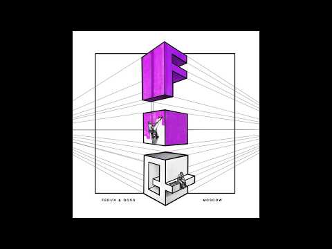 Video thumbnail for Тулу Ту (Tulu Tu)