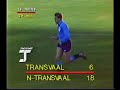 Noord Transvaal Vs Transvaal Currie Cup Rugby Highlights 1988