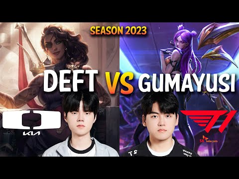 DK Deft VS T1 Gumayusi - Deft SAMIRA VS Gumayusi KAI'SA ADC - Patch 13.13 KR Ranked