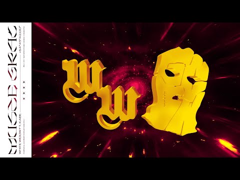 WHITE WIDOW, KABE - MUSZĘ GRAĆ [Official Lyric Video]