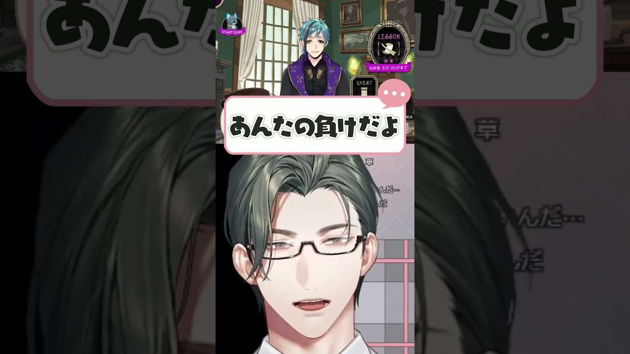 YouTubeサムネイル