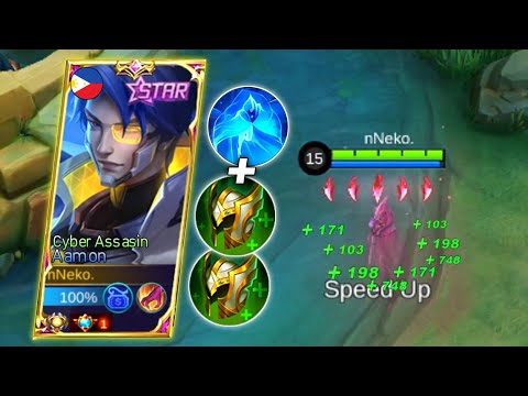 10X HEAL ACTIVATE AAMON PASSIVE USING GUARDIAN HELMET [100% worked] AAMON BEST BUILD 2022