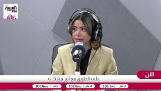 متى يبدأ الطفل في إدراك مفهوم الثواب والعقاب في المسجد؟