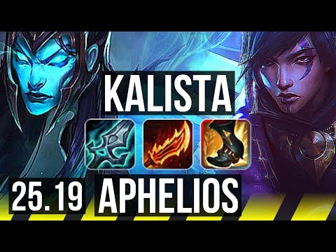 KALISTA & Elise vs APHELIOS & Qiyana (ADC) | Dominating | KR Grandmaster | 25.19
