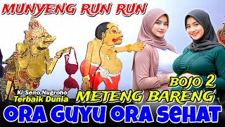 Download lagu DERR...BAGONG MUNYENG NDASE 🌟 PAGELARAN WAYANG KULIT KI DALANG SENO NUGROHO mp3