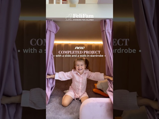 Прев’ю відео