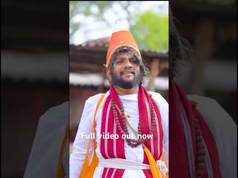 GAAV PANDHARPUR | OFFICIAL MUSIC VIDEO | VISION RECORDS 2026