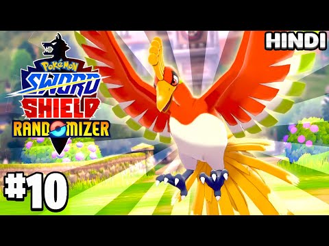 Legendary HO-OH ATTACK! 😱 | Pokemon Sword And Shield Randomizer | EP 10