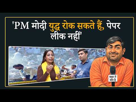 NEET Paper Leak पर Delhi में Youth Congress का हल्लाबोल, मांगा शिक्षा मंत्री का इस्तीफा NEET Paper Leak पर Delhi में Youth Congress का हल्लाबोल, मांगा शिक्षा मंत्री का इस्तीफा