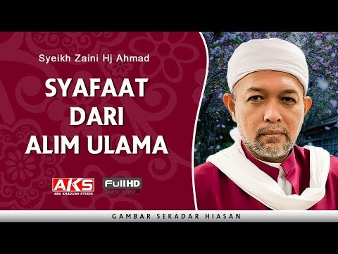 Jangan Hina Ulama | Syeikh Zaini Hj Ahmad