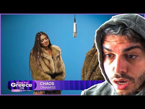 Dinamiss - Chaos | Sing for Greece 2026 - Semi-Final 1 REACTION