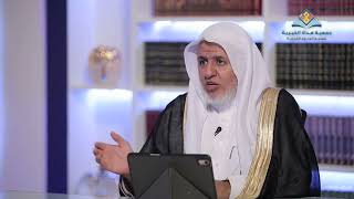 صورة أ.د. علي الشبل | شرح رفع الملام عن الأئمة الأعلام ( 3 / 9 )