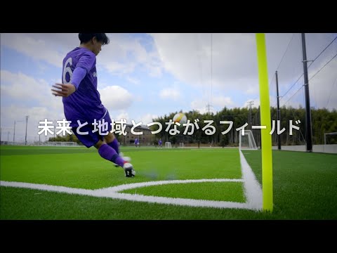 日本語日本文学科 『KYOTO TACHIBANA STADIUM』スペシャルムービー