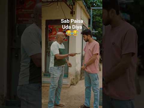Sub Paisa Kha Gaya 😂😂 USB mini cooler #VinayKumar #comedy #funfriendindia #minicooler