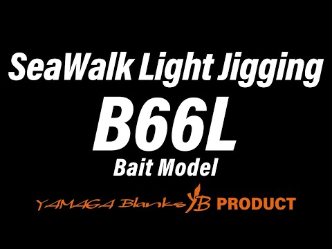 Yamaga Blanks Seawalk Tai Light Jigging B66L Cast 1.98m 40-80g