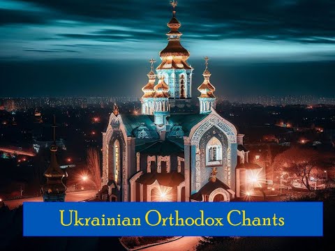 Ukrainian Orthodox Church | Community Health