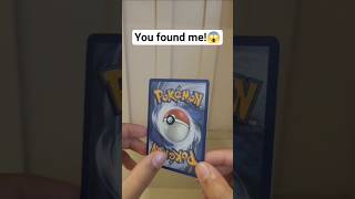 You found me!😱 #pokemonchannel #collectiblecards #pokemoncards #pokemontcg #pokemon