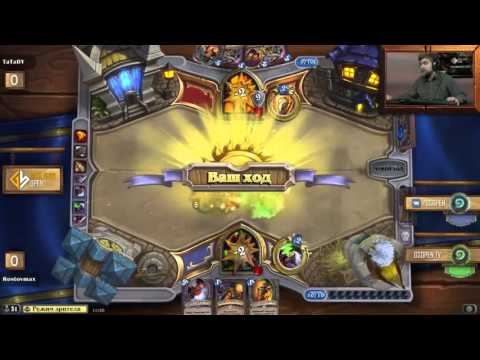 HS Tele2 GSOpen Finals - TaTaBY vs. Rostovmax @Round 1