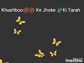 Main Yahan Tu Wahan Whatsapp Status