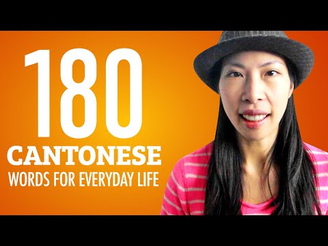 180 Cantonese Words for Everyday Life - Basic Vocabulary #9