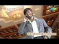 Thiruvilaiyaadal Aarambam Ennamma Kannu Song