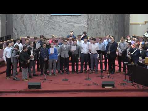 Grupul De Baieti - Numele Lui Este Mare