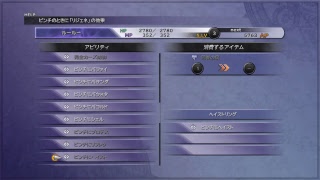 FF10[PS4Pro]＃9教祖の状況ライブ[パット]