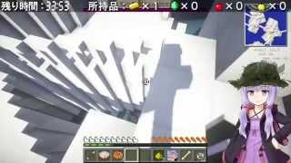 【Minecraft】何が始まるんです？　第二次ゆかりんぴっくだ part9