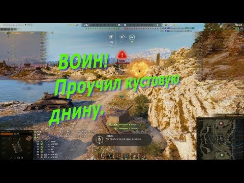 40TP HABICHA - Воин, Медаль Лехвеслайхо