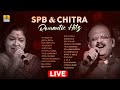 SPB Chithra Romantic Jukebox Jhankar Music