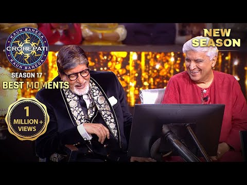 New Season | Kaun Banega Crorepati S17 | AB ने Farhan Akhtar से की seat swap! | Best Moment