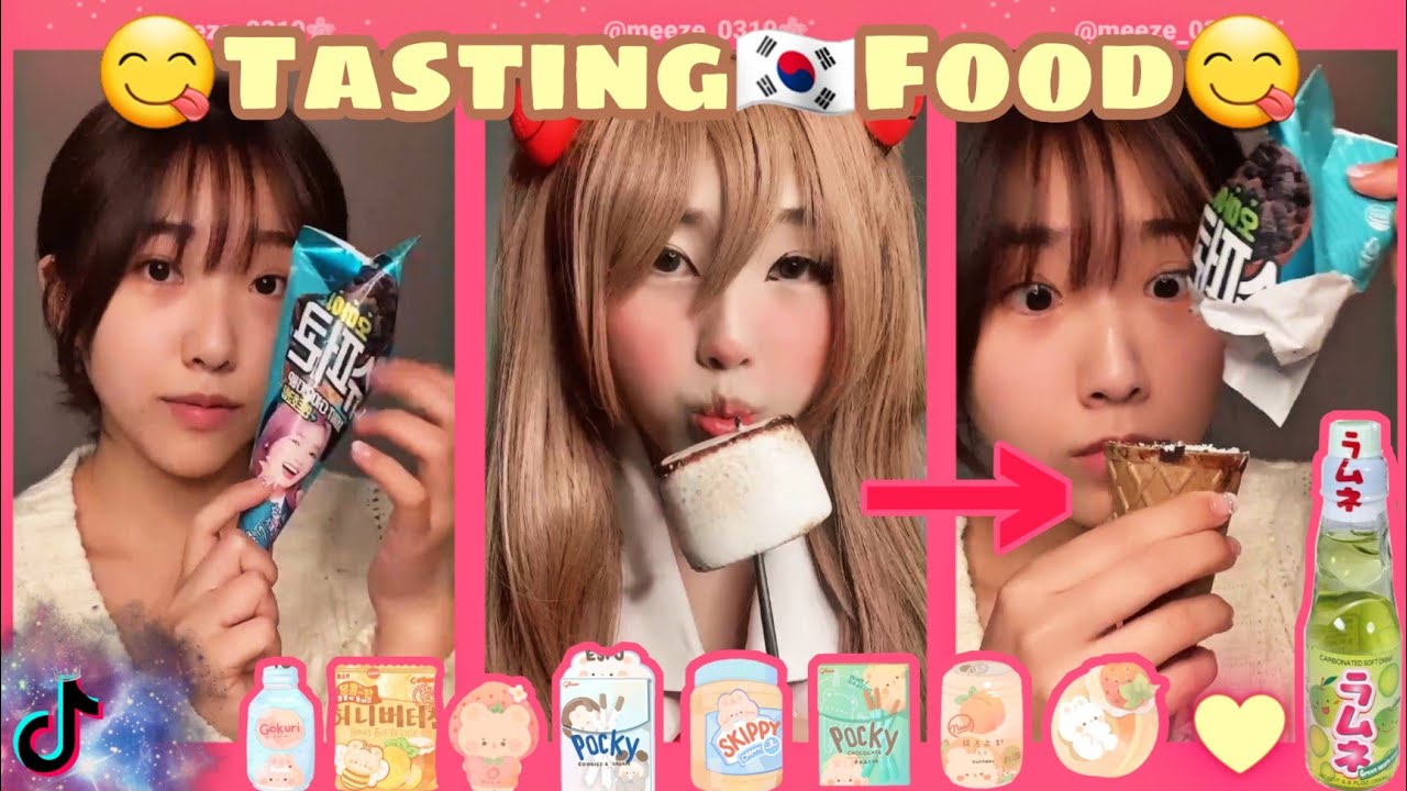 Tasting🇰🇷Food😋|| TikToks★~(◡﹏◕✿)🌸 Compilation ~ @meeze_0319❣👩‍🍳 [1/4]🌸
