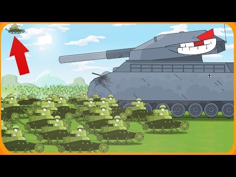 1 Гигант Ratte VS 1000 маленьких МС-1 • Мультики про танки